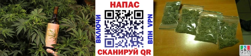 кракен сайт Поронайск Печенье с ТГК конопля где купить наркотик