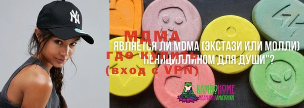 спайс Алзамай