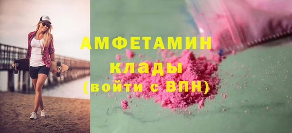 COCAINE Покачи