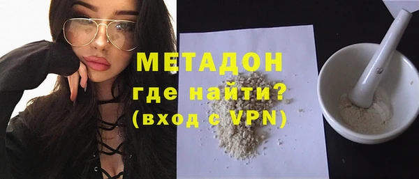 спайс Алзамай