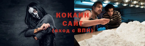 прущий лед Алексин