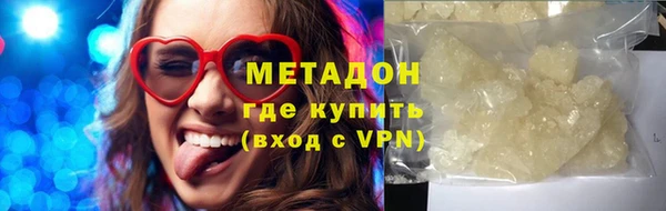 прущий лед Алексин
