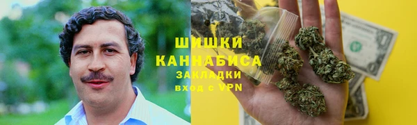 экстази Алексеевка