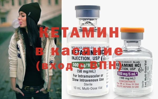спайс Алзамай