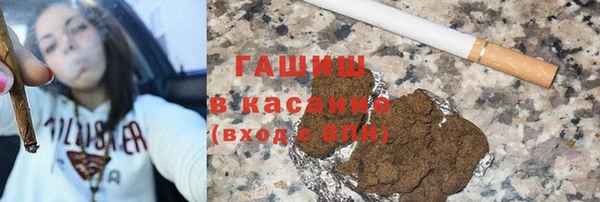 спайс Алзамай