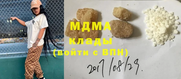 спайс Алзамай