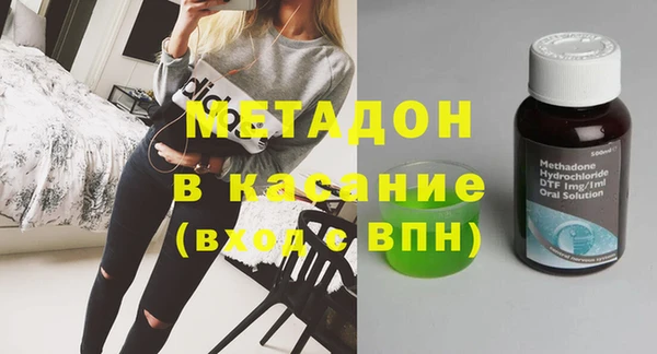 спайс Алзамай