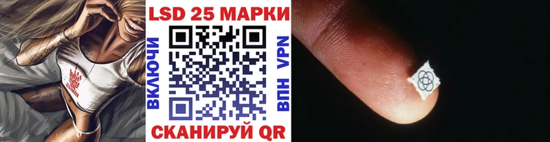 цена   Поронайск  Марки N-bome 1,8мг 